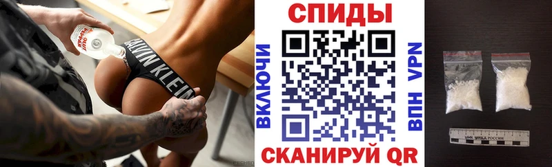 наркотики  Киселёвск  Amphetamine Розовый 