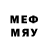 Первитин мет helpfuloguana