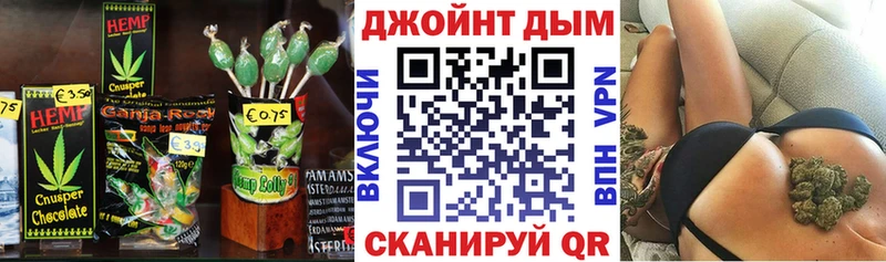 Cannafood конопля  Киселёвск 