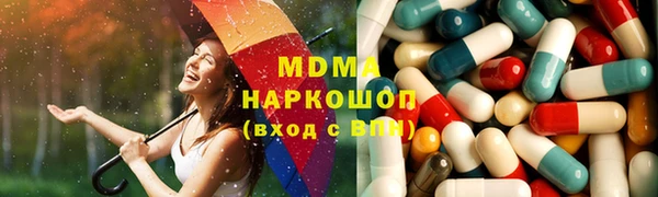 2c-b Верхнеуральск