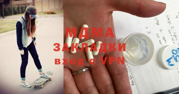 дурь Касимов
