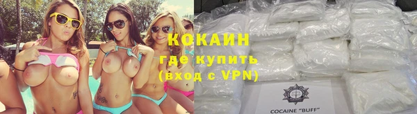 2c-b Верхнеуральск