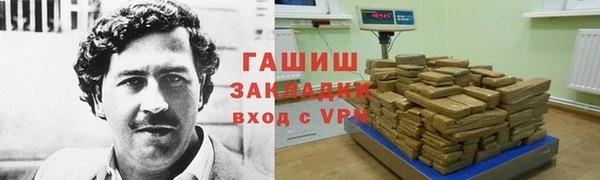 2c-b Верхнеуральск