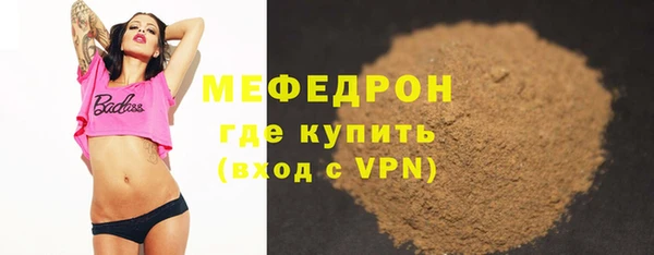 дистиллят марихуана Верея