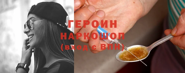 2c-b Верхнеуральск