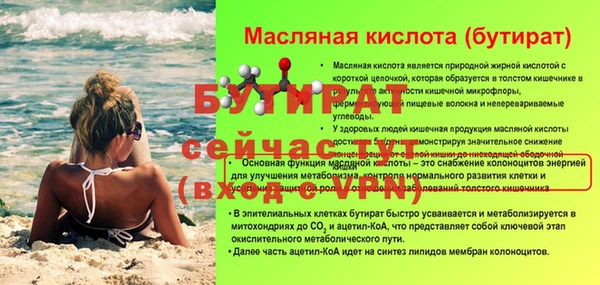 PSILOCYBIN Тихвин