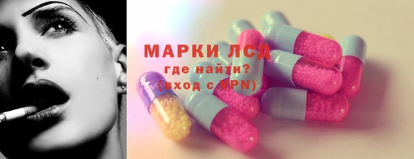 2c-b Верхнеуральск