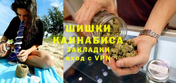 2c-b Верхнеуральск