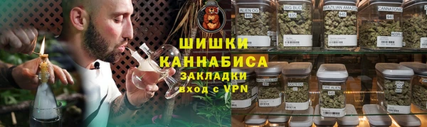 дистиллят марихуана Верея
