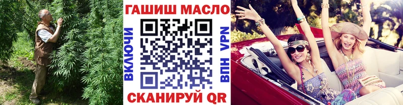 Дистиллят ТГК вейп  цены наркотик  Киселёвск 