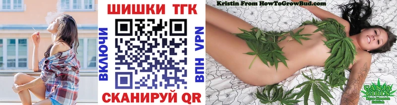МАРИХУАНА ГИДРОПОН  Киселёвск 